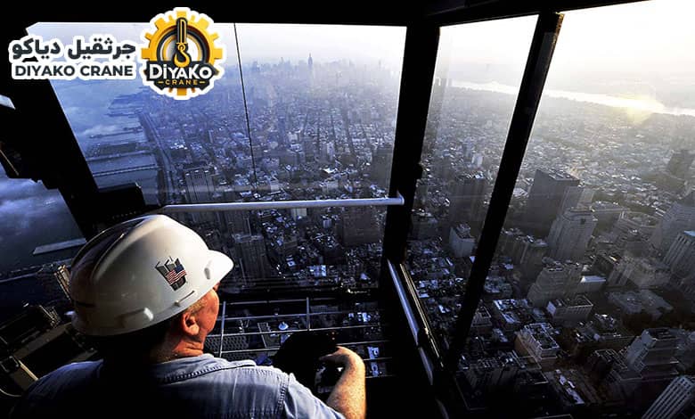 وظایف اپراتور تاور کرین