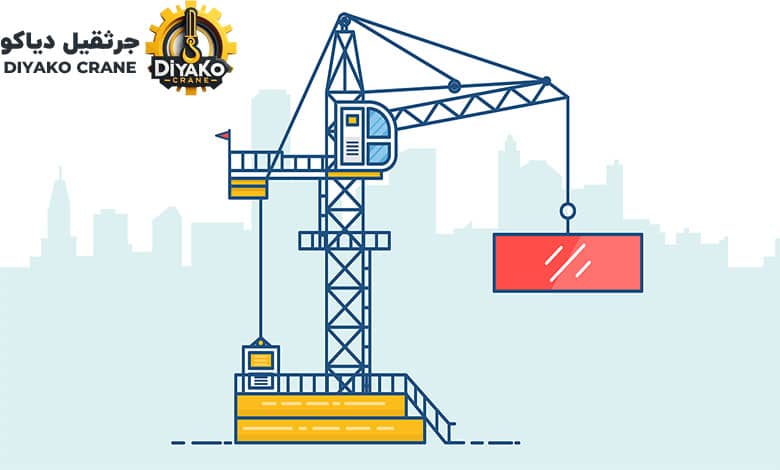 مهارت های لازم برای گرفتن گواهینامه تاور کرین
